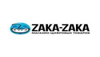"Zaka-Zaka Coupons - Unlock Amazing Savings!"