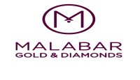 Graphic of a coupon with the Malabar logo