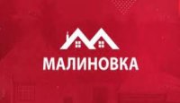"Malinovka Coupon - Save Big on Your Favorite Products!"