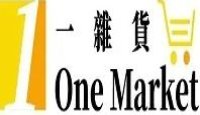 OneMarket Coupons - Save Big with Exclusive Discounts!