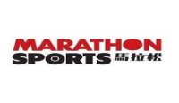 "Marathon Sports coupon at Couponswar logo"